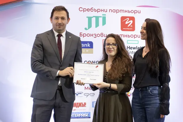 Служутел на Куайсер Фарма приема награда на церемонията на Годишните награди за отговорен бизнес 2024